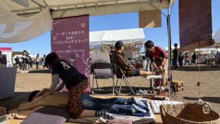 【2026年11月14日15 日　北摂地ヂカラフェスタ タイ古式セラピスト募集】